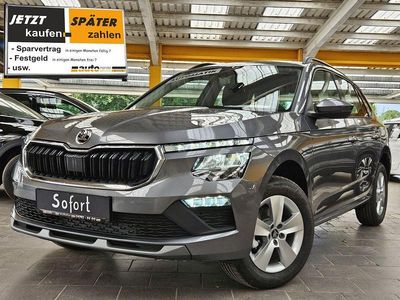 Neu Skoda Kamiq 116 PS (85 kW) 2025 Grau SUV