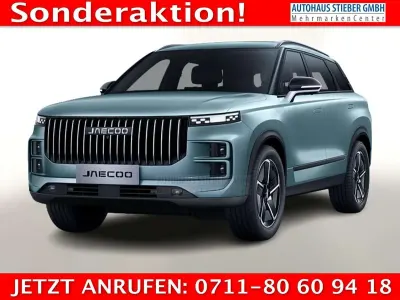 Gebraucht Jaecoo 7