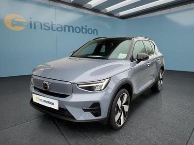 Second-hand Volvo XC40 300 kW (408 CP) 2022 Gri SUV