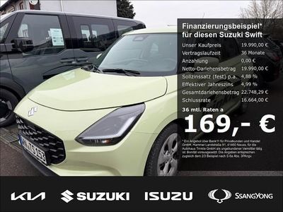 Gelb Gebraucht 2025 Suzuki Swift Comfort Kleinwagen | 19.990 € (Etwas zu teuer)