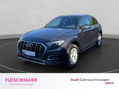 Gebraucht Audi Q5 S-Line 265 PS (194 kW) 2025 Grau SUV