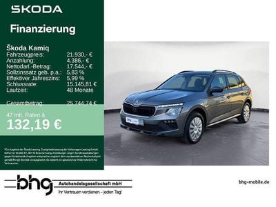 Gebraucht Skoda Kamiq Essence 116 PS (85 kW) 2025 Graphitegrau metallic SUV