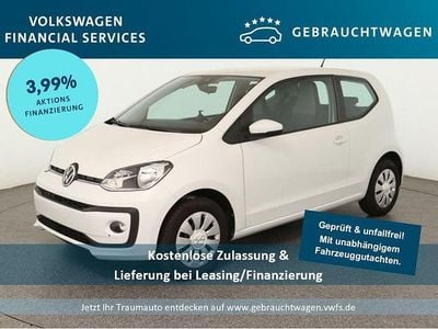 VW up!