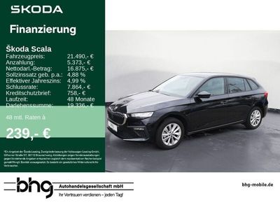 Skoda Scala
