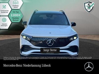 Mercedes EQB250+