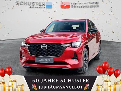 Freie auswahl Neu 2025 Mazda CX-60 Homura-Line SUV | 57.480 € (Fairer Preis)