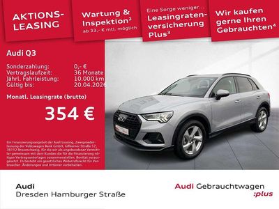Gebraucht Audi Q3 Advanced Plus 150 PS (110 kW) 2025 Florettsilber metallic SUV