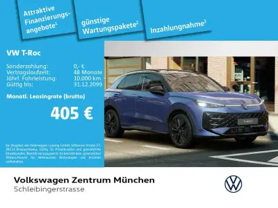 Używany VW T-Roc Cabriolet R-line 150 KM (110 kW) 2026 Niebieski SUV