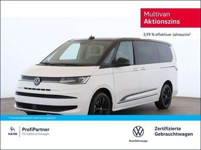 VW T7