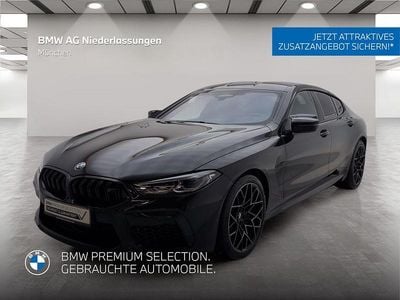 Second-hand BMW M8 Competition Edition 625 CP (459 kW) 2025 Negru Coupe