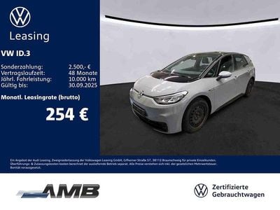 VW ID.3