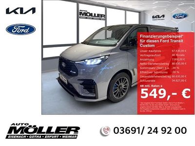 Nuova Ford Transit Custom 170 CV (125 kW) 2026 Grigio Furgone
