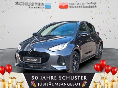 Grau Gebraucht 2024 Mazda 2 Homura-Line Limousine | 28.680 € (Teuer)