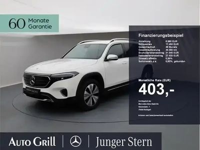 Mercedes EQB300