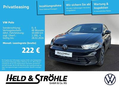 Schwarz Neu 2026 VW Polo Goal Limousine | 27.190 € (Guter Preis)