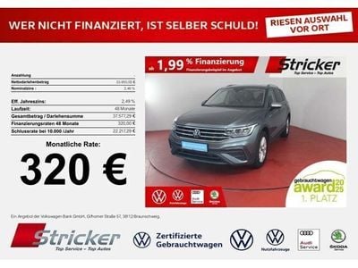 VW Tiguan Allspace