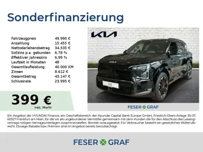 Używany Kia EV5 GT-Line 160 kW (218 KM) 2026 Czarny SUV