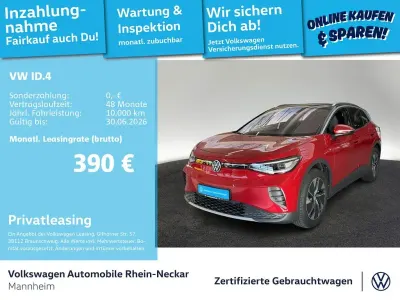 Brugt VW ID.4 Pure 125 kW (170 HK) 2025 Rød SUV