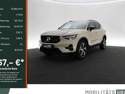 Gebraucht Volvo XC40 Plus 163 PS (119 kW) 2025 Beige SUV