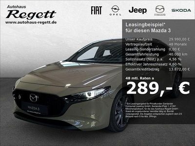 Gebraucht Mazda 3 Exclusive-Line 140 PS (102 kW) 2024 Beige Kleinwagen