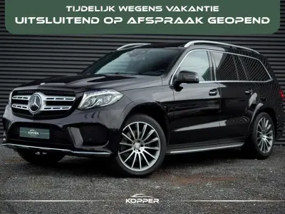 Gebraucht Mercedes GLS500