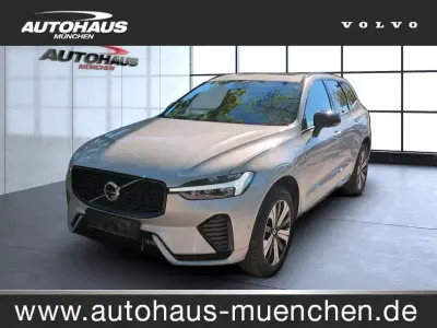 Brugt Volvo XC60 R-Design 398 HK (292 kW) 2023 Sølv SUV