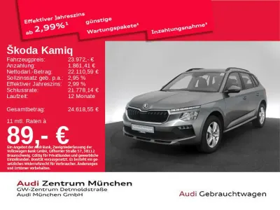 Usata Skoda Kamiq Selection 150 CV (110 kW) 2025 Grigio SUV