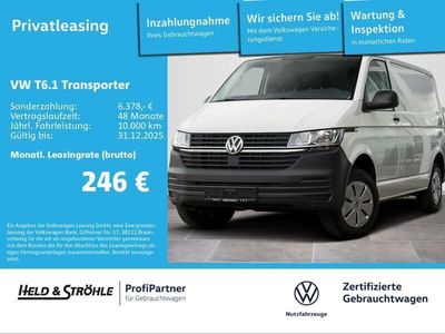 VW T6.1