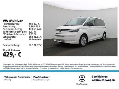 VW T7