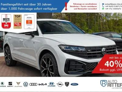 Neu VW Touareg Edition 286 PS (210 kW) 2026 Weiß SUV