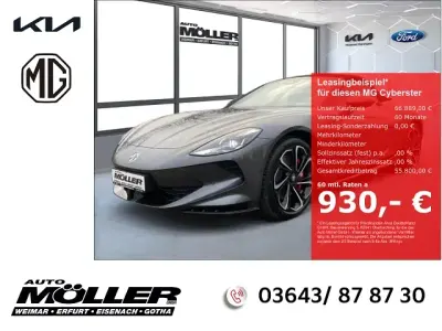 Neu MG Cyberster 375 kW (510 PS) 2026 Grau Cabrio