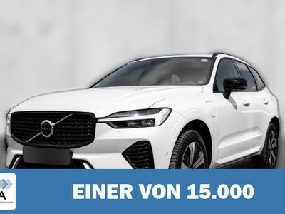 Weiß metallic Gebraucht 2023 Volvo XC60 Plus SUV | 47.460 € (Fairer Preis)
