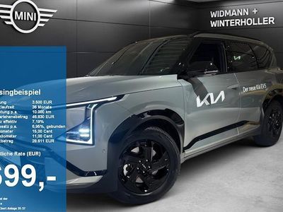 Gebraucht Kia EV5 GT-Line 160 kW (218 PS) 2026 Grün SUV