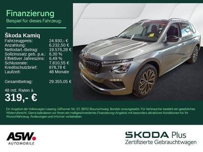 Usata Skoda Kamiq Tour 116 CV (85 kW) 2025 Grigio SUV