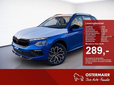 Raceblau Neu 2025 Skoda Kamiq SUV | 34.920 € (Teuer)