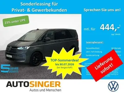 Neu VW Multivan S 245 PS (180 kW) 2026 Grau Van / Kleinbus
