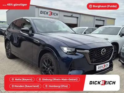 Gebraucht Mazda CX-60 Homura-Line 254 PS (186 kW) 2025 Braun SUV