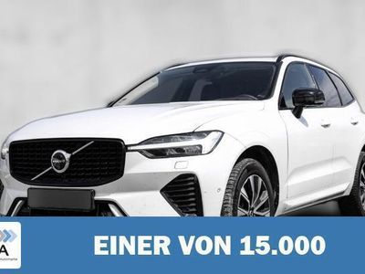Weiß metallic Gebraucht 2023 Volvo XC60 Plus SUV | 40.600 € (Guter Preis)