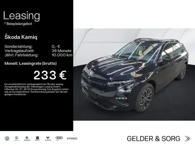 Gebraucht Skoda Kamiq Tour 150 PS (110 kW) 2025 Schwarz SUV