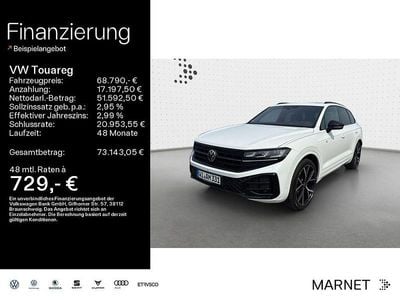 Gebraucht VW Touareg R-line 286 PS (210 kW) 2024 Weiß SUV