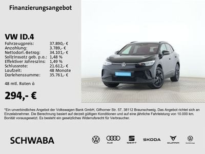 VW ID.4
