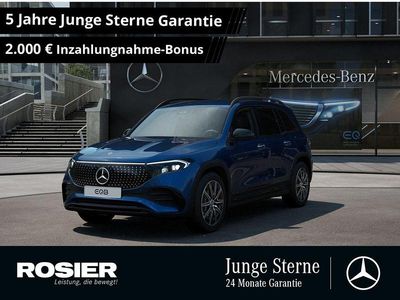 Gebraucht Mercedes EQB300 Advanced Plus 167 kW (228 PS) 2025 Blau / spektralblau SUV