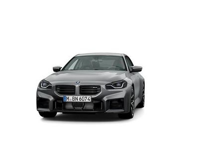 Neu 2025 BMW M2 Shadowline Coupé | 78.990 € (Etwas zu teuer)
