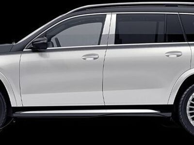 Gebraucht Mercedes GLS600 Maybach 557 PS (409 kW) 2023 Obsidianschwarz  metalliclack SUV