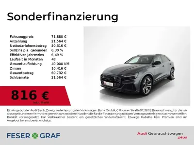 Gebraucht Audi Q8 S-Line 286 PS (210 kW) 2025 Daytonagrau perleffekt SUV