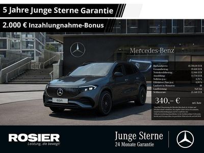 Gebraucht Mercedes EQA300 AMG 167 kW (228 PS) 2025 Grau / mountaingrau (metallic) SUV
