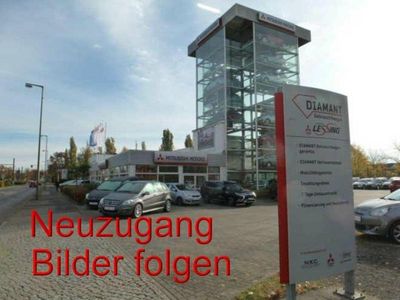 Gebraucht Mitsubishi Space Star Select+ 71 PS (52 kW) 2023 Silber Kleinwagen