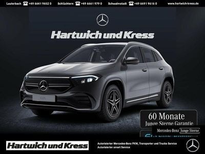Mercedes EQA250