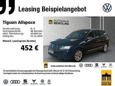 VW Tiguan Allspace