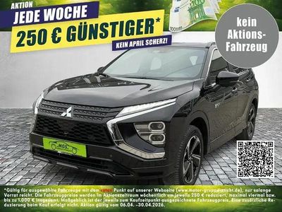 Usata Mitsubishi Eclipse Cross Plus 98 CV (72 kW) 2024 Nero SUV